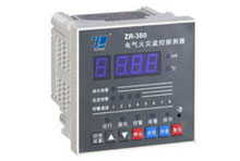 ZR-380（嵌入式）電氣火災監控探測器